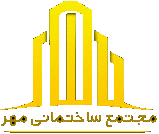 بازرگانی مهر شرفی