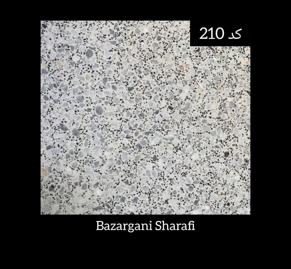 موزاییک 210
