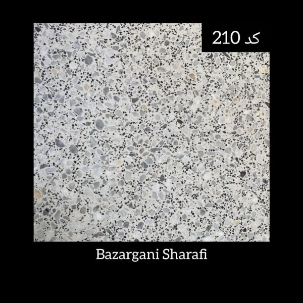 موزاییک 210