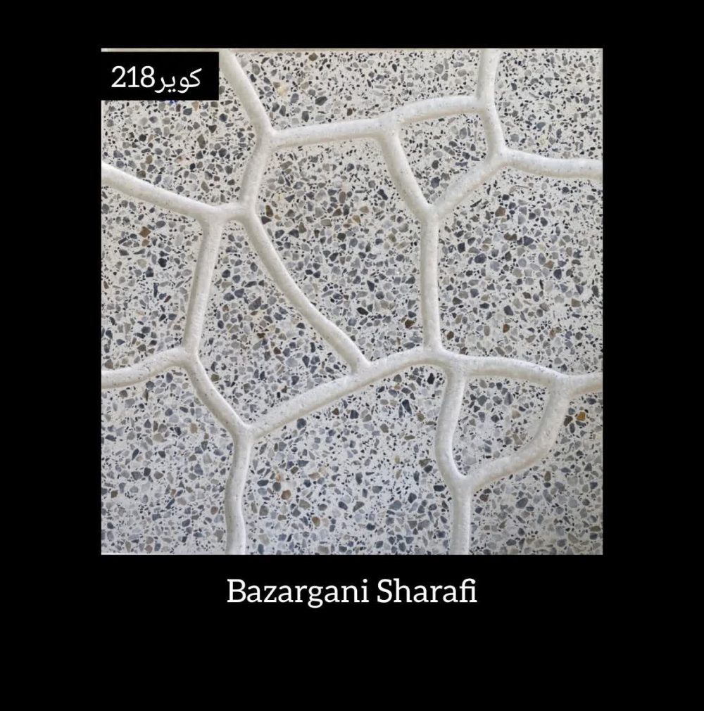 موزاییک کویر (کپی)