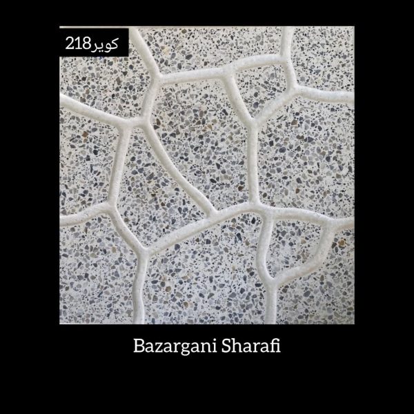 موزاییک کویر