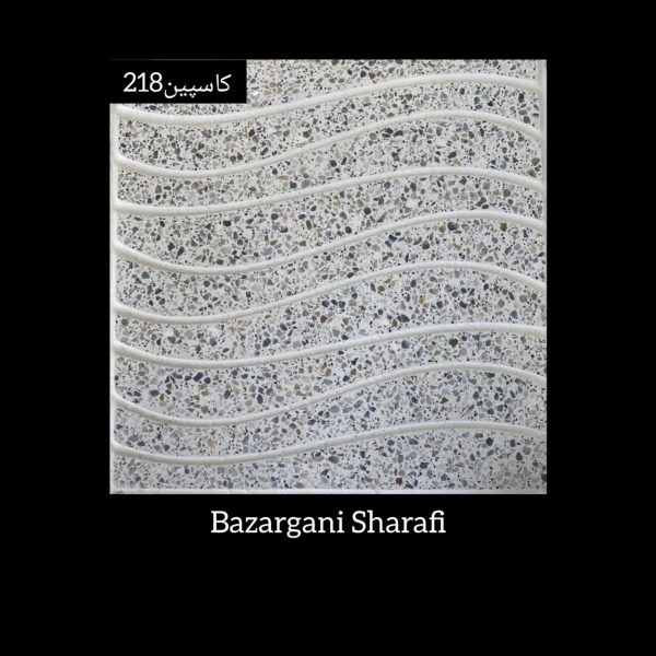 موزاییک کاسپین