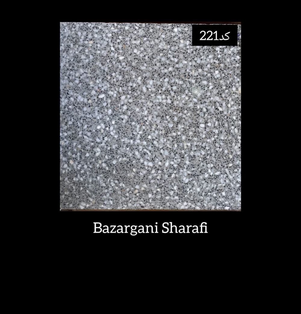 موزاییک 221
