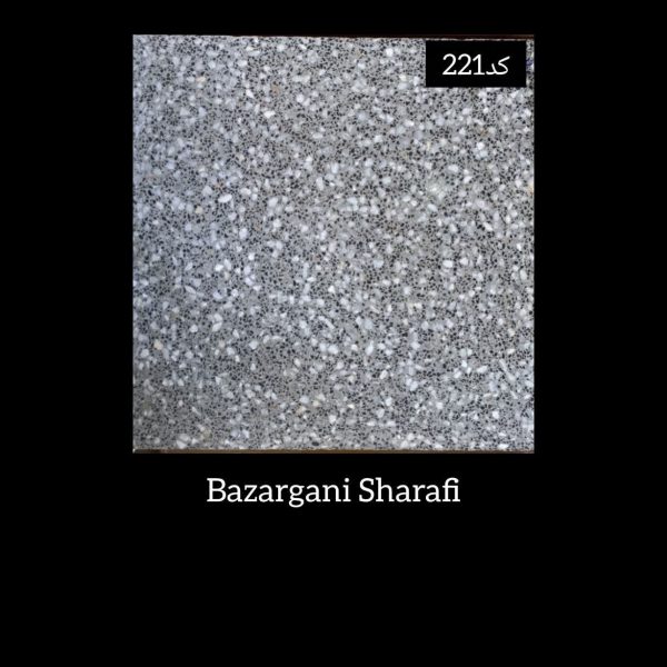 موزاییک 221